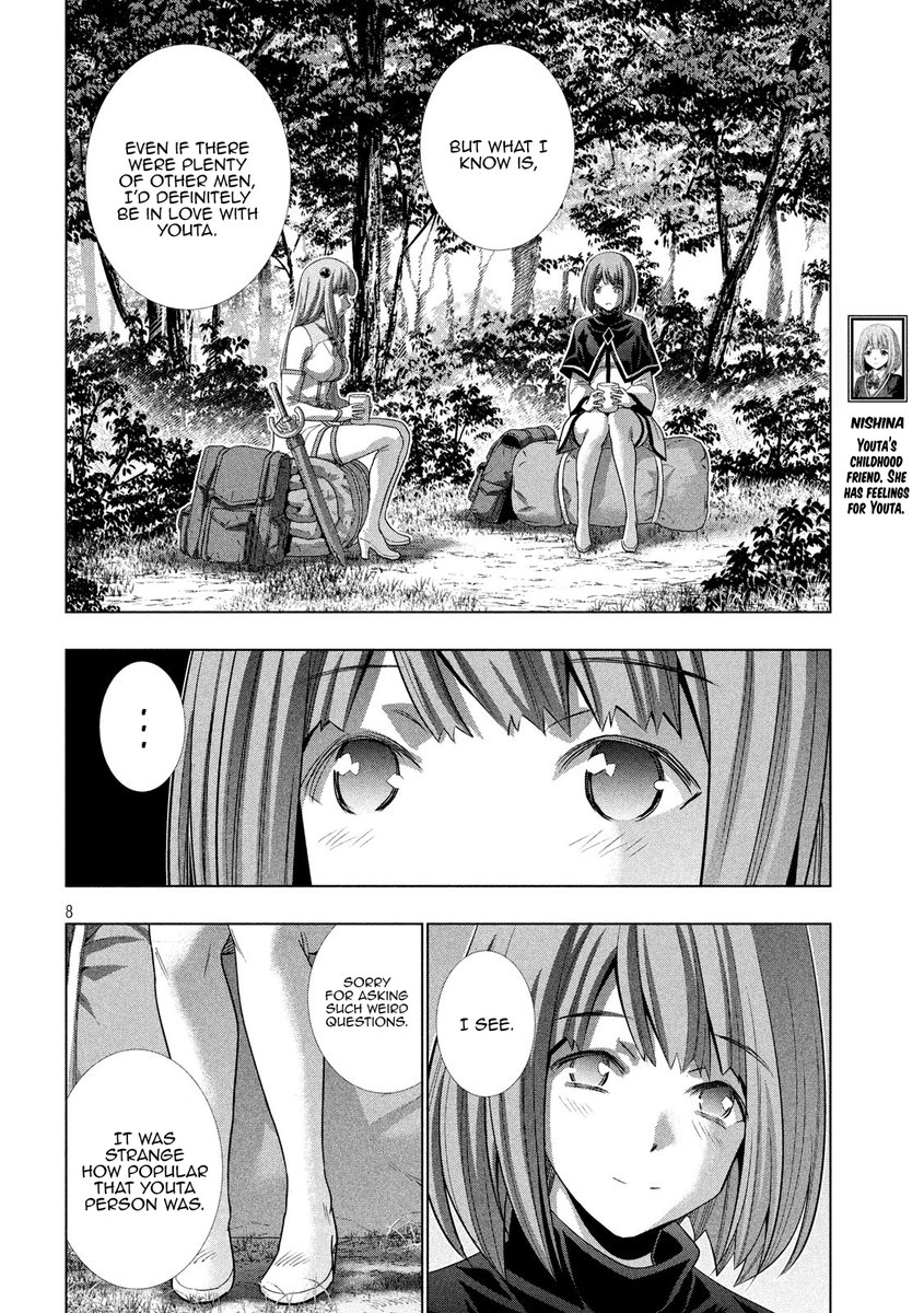 Parallel Paradise Chapter 123 image 7