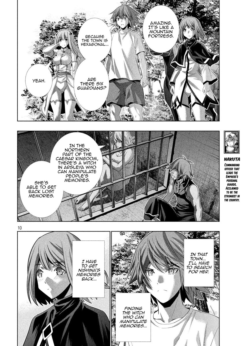 Parallel Paradise Chapter 124 image 9