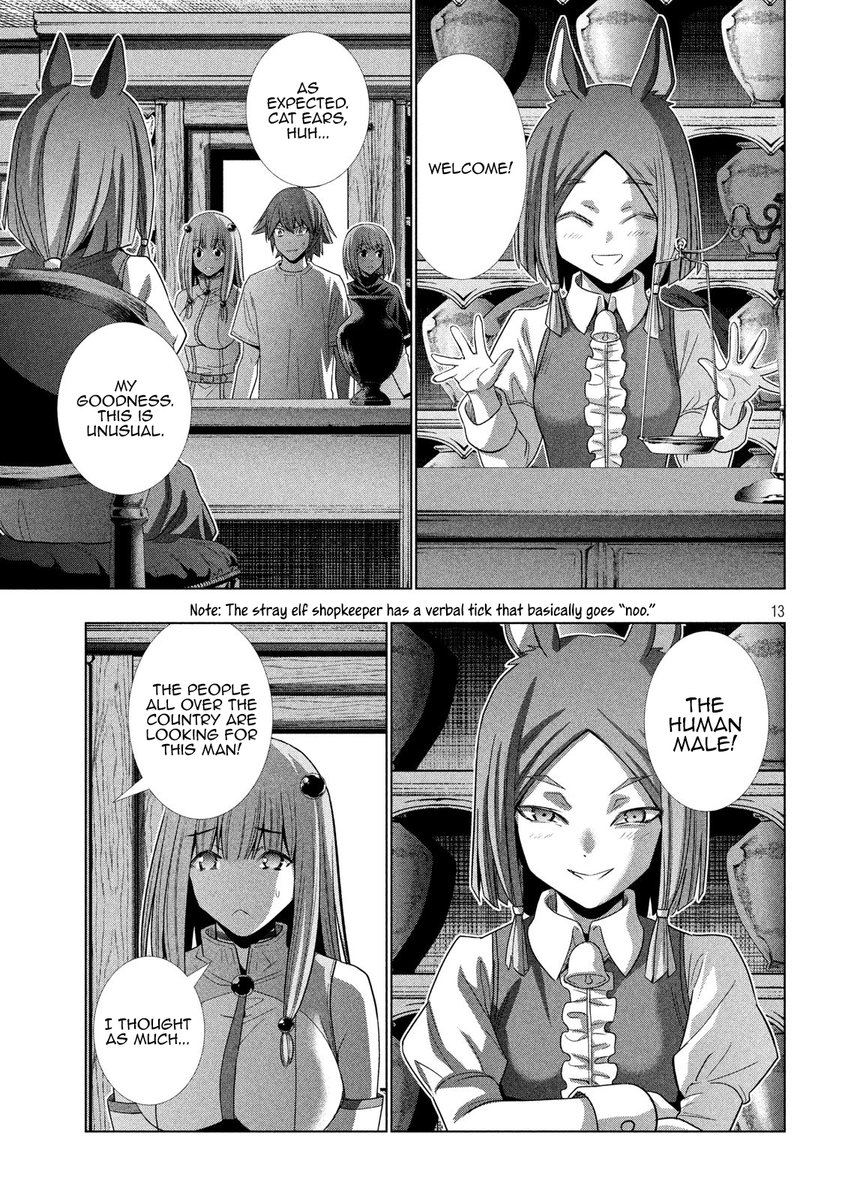Parallel Paradise Chapter 124 image 12