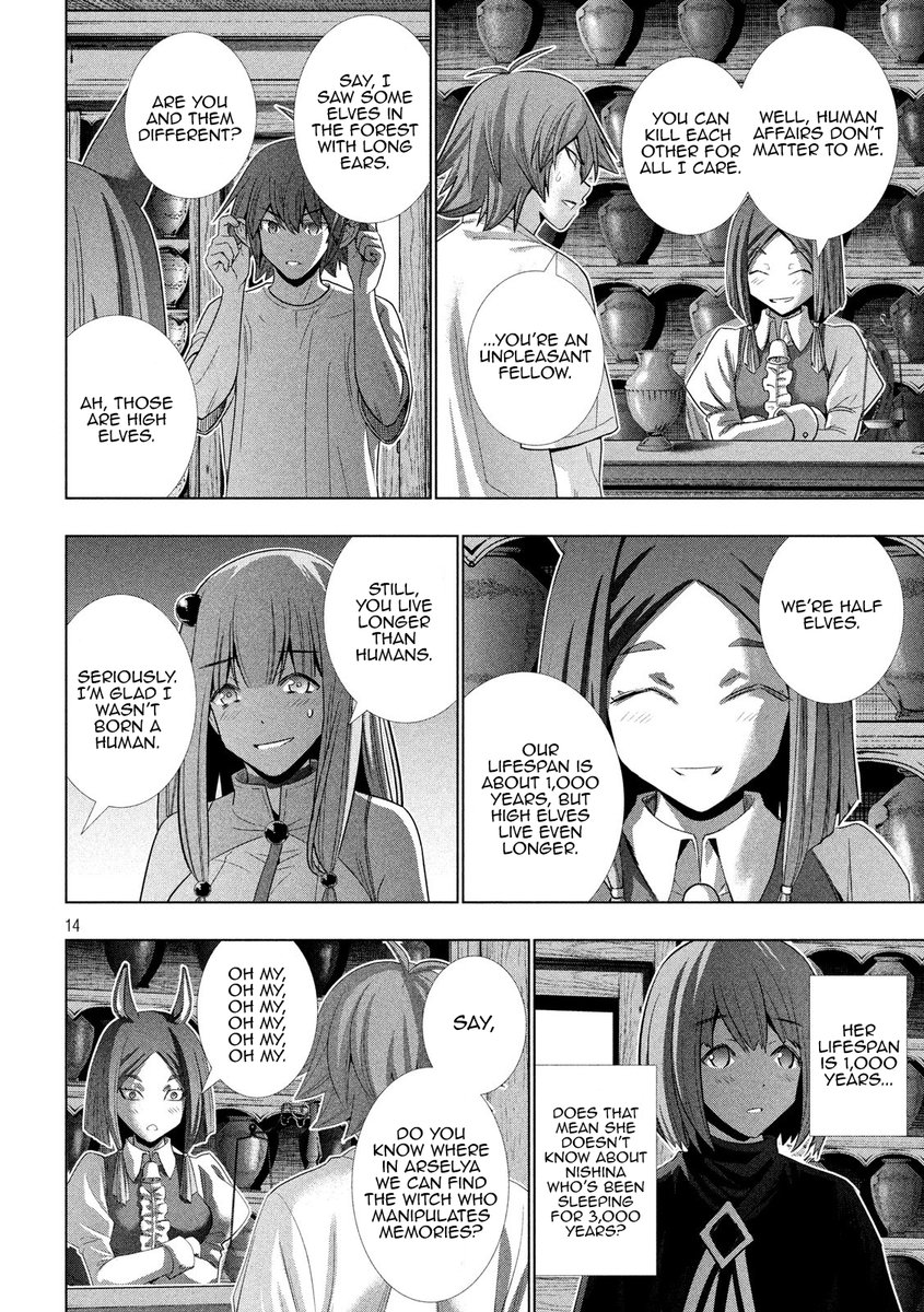 Parallel Paradise Chapter 124 image 13