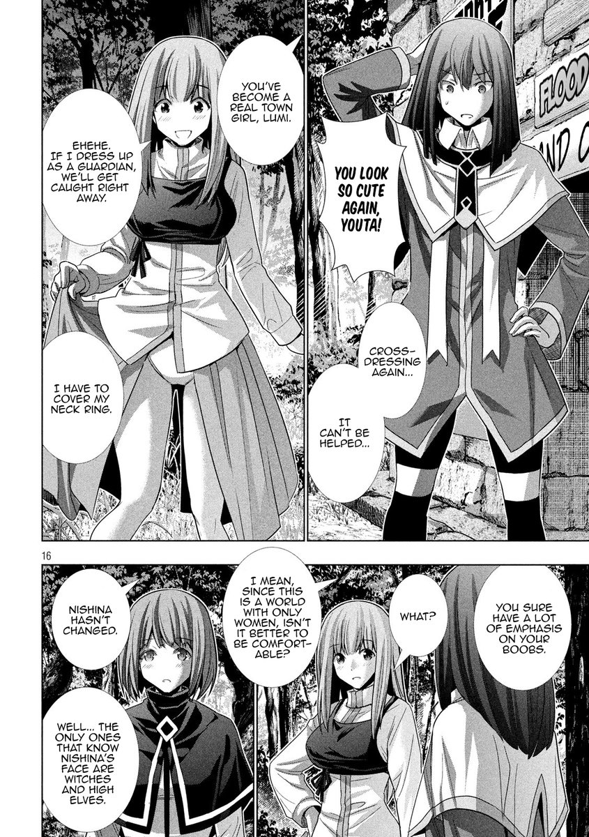Parallel Paradise Chapter 124 image 15