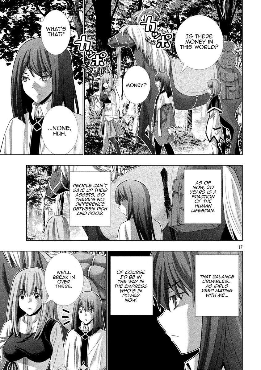 Parallel Paradise Chapter 124 image 16