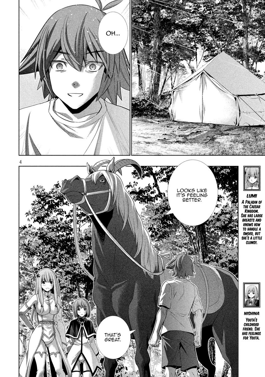 Parallel Paradise Chapter 124 image 3