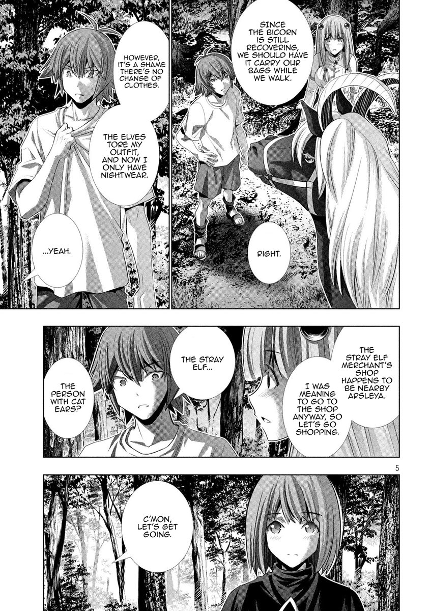 Parallel Paradise Chapter 124 image 4