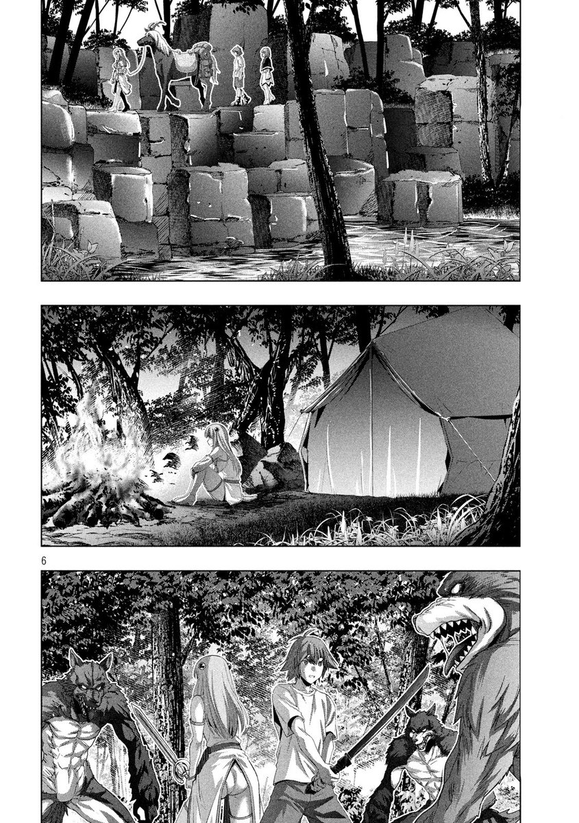 Parallel Paradise Chapter 124 image 5