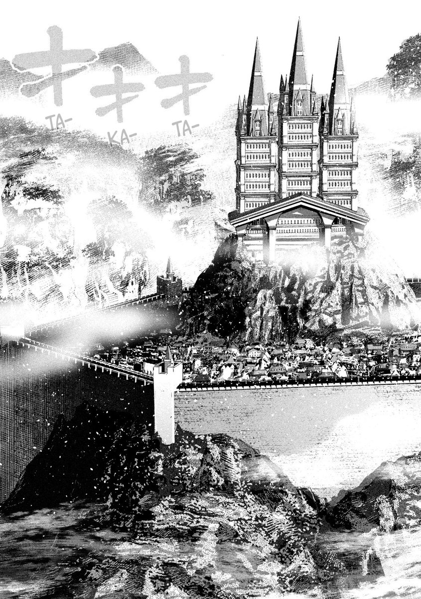 Parallel Paradise Chapter 124 image 8