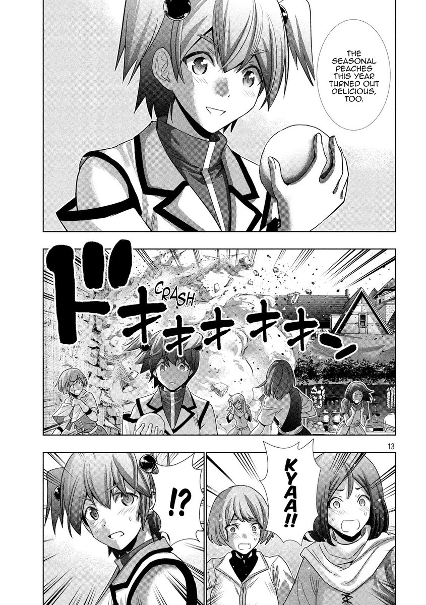Parallel Paradise Chapter 125 image 12