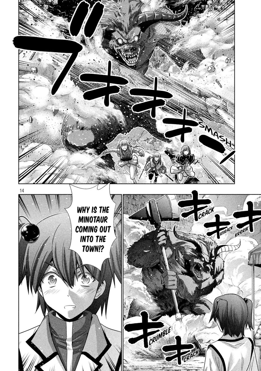 Parallel Paradise Chapter 125 image 13