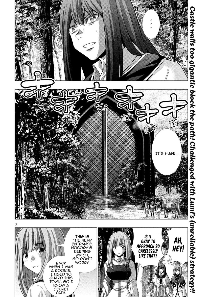 Parallel Paradise Chapter 125 image 1