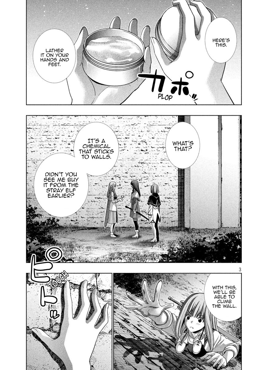 Parallel Paradise Chapter 125 image 2
