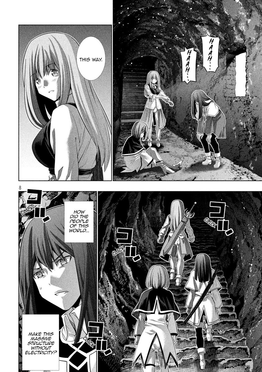 Parallel Paradise Chapter 125 image 7