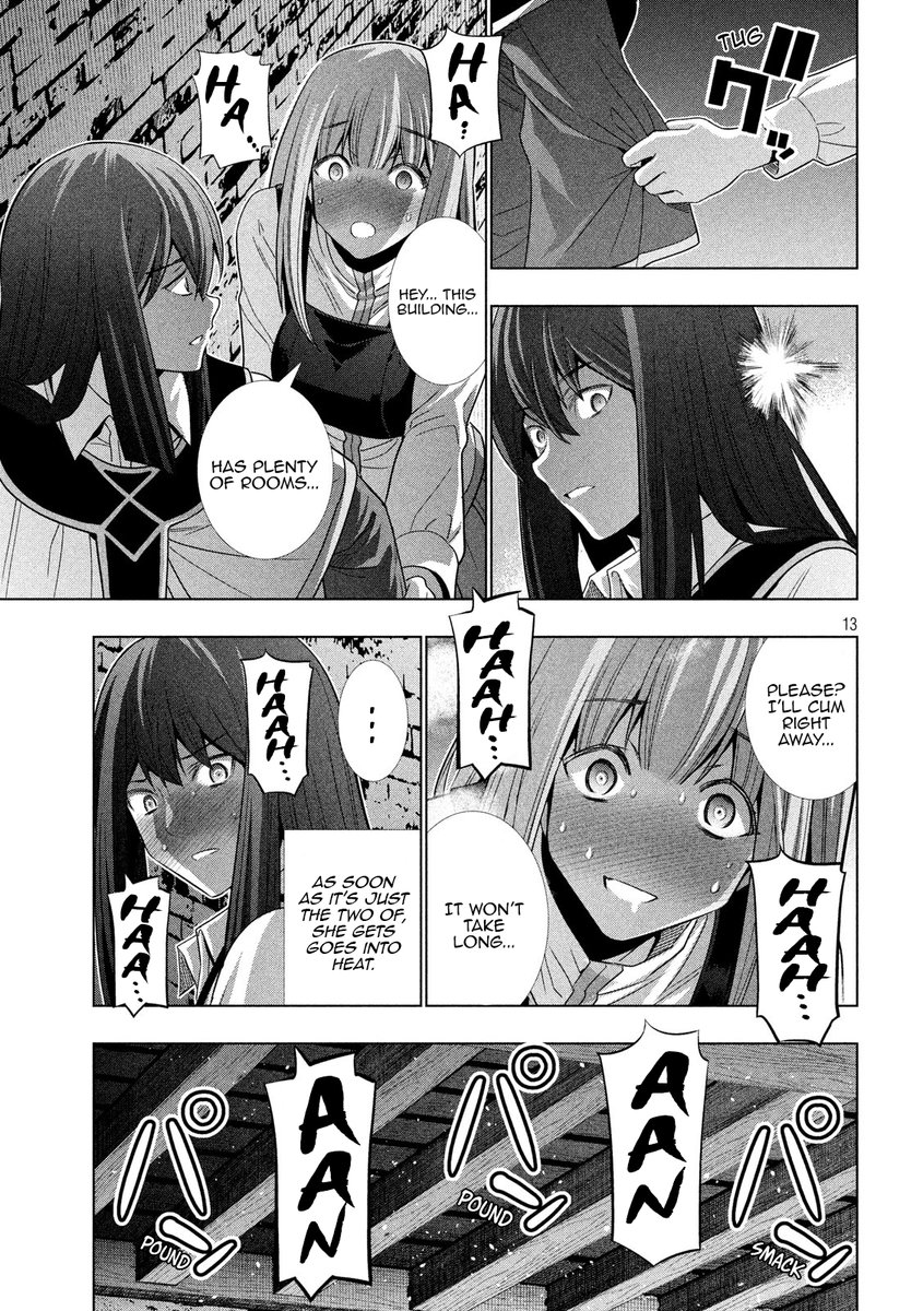 Parallel Paradise Chapter 126 image 12