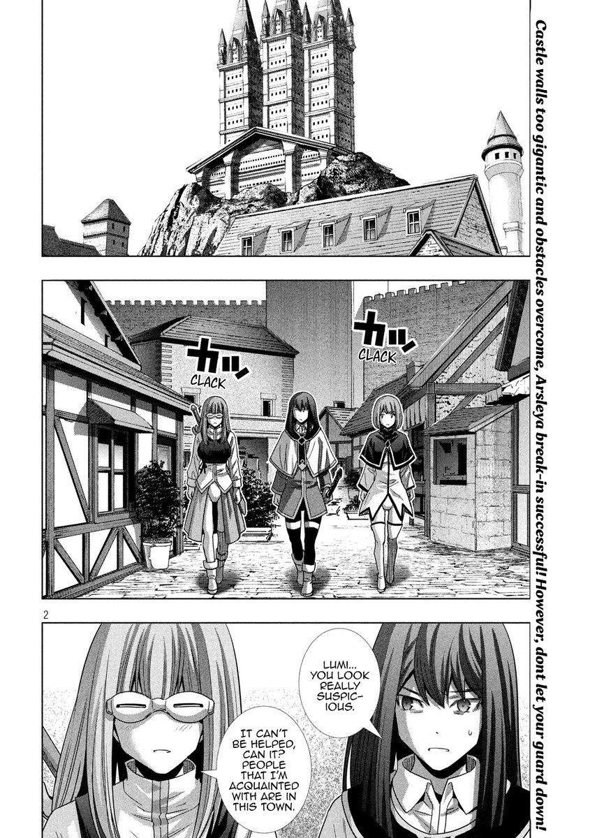 Parallel Paradise Chapter 126 image 1