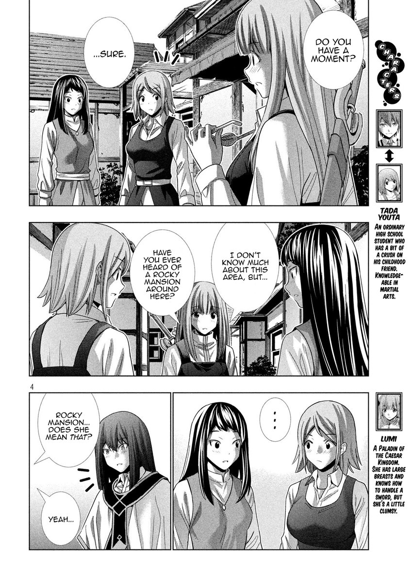 Parallel Paradise Chapter 126 image 3