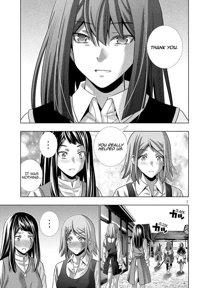 Parallel Paradise Chapter 126 image 6