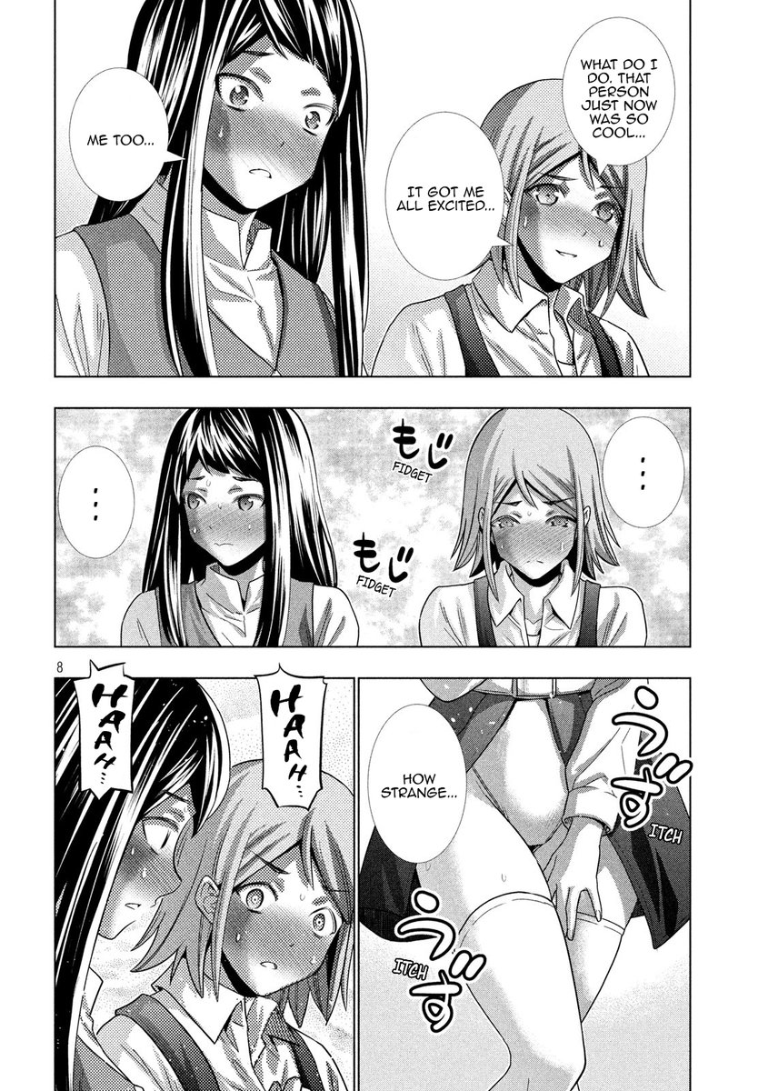 Parallel Paradise Chapter 126 image 7