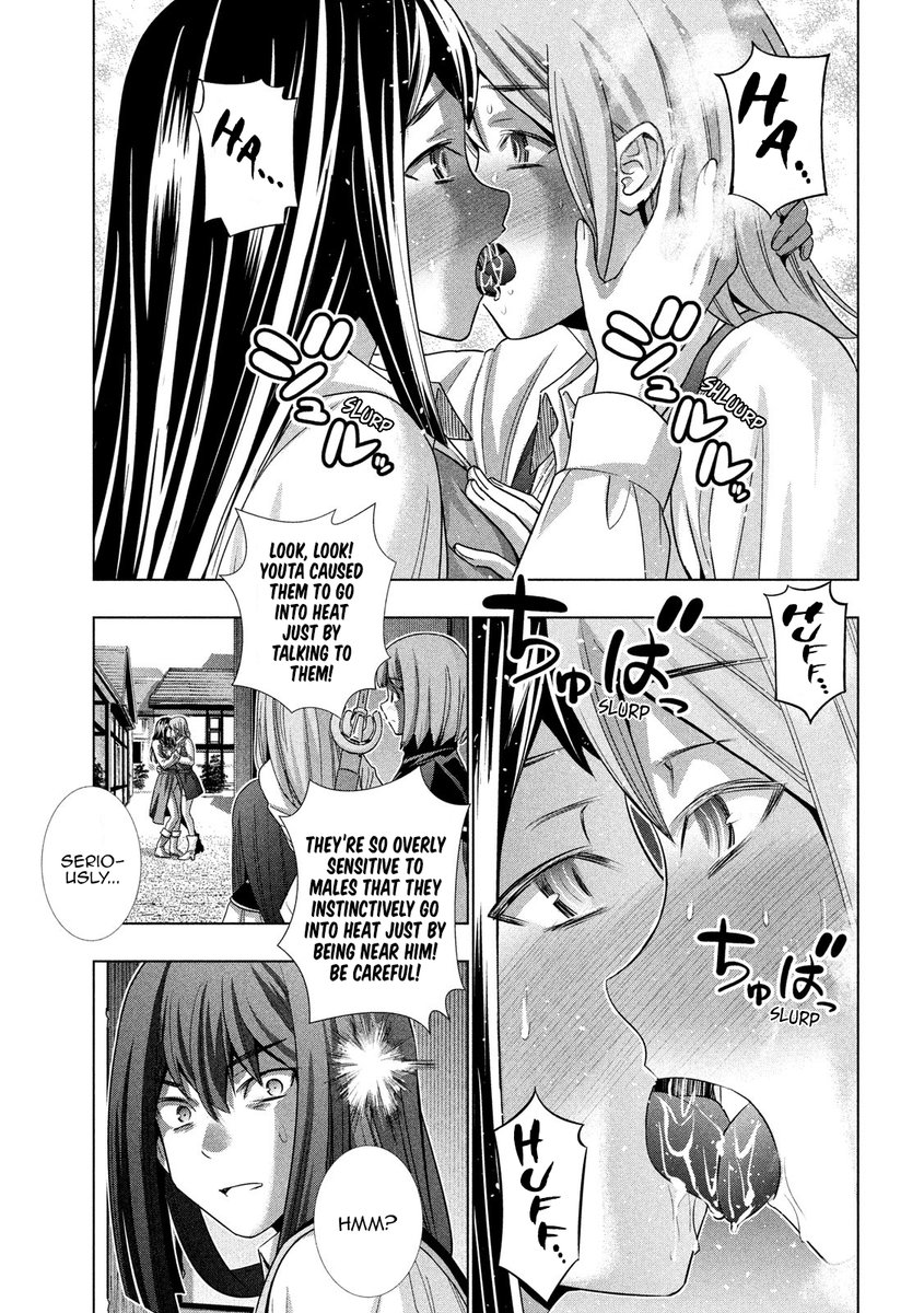 Parallel Paradise Chapter 126 image 8