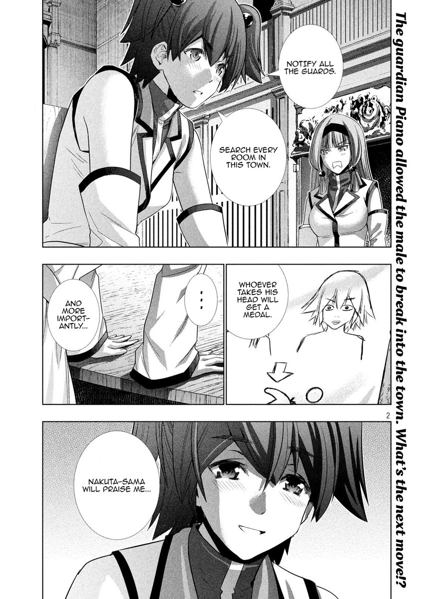 Parallel Paradise Chapter 127 image 1