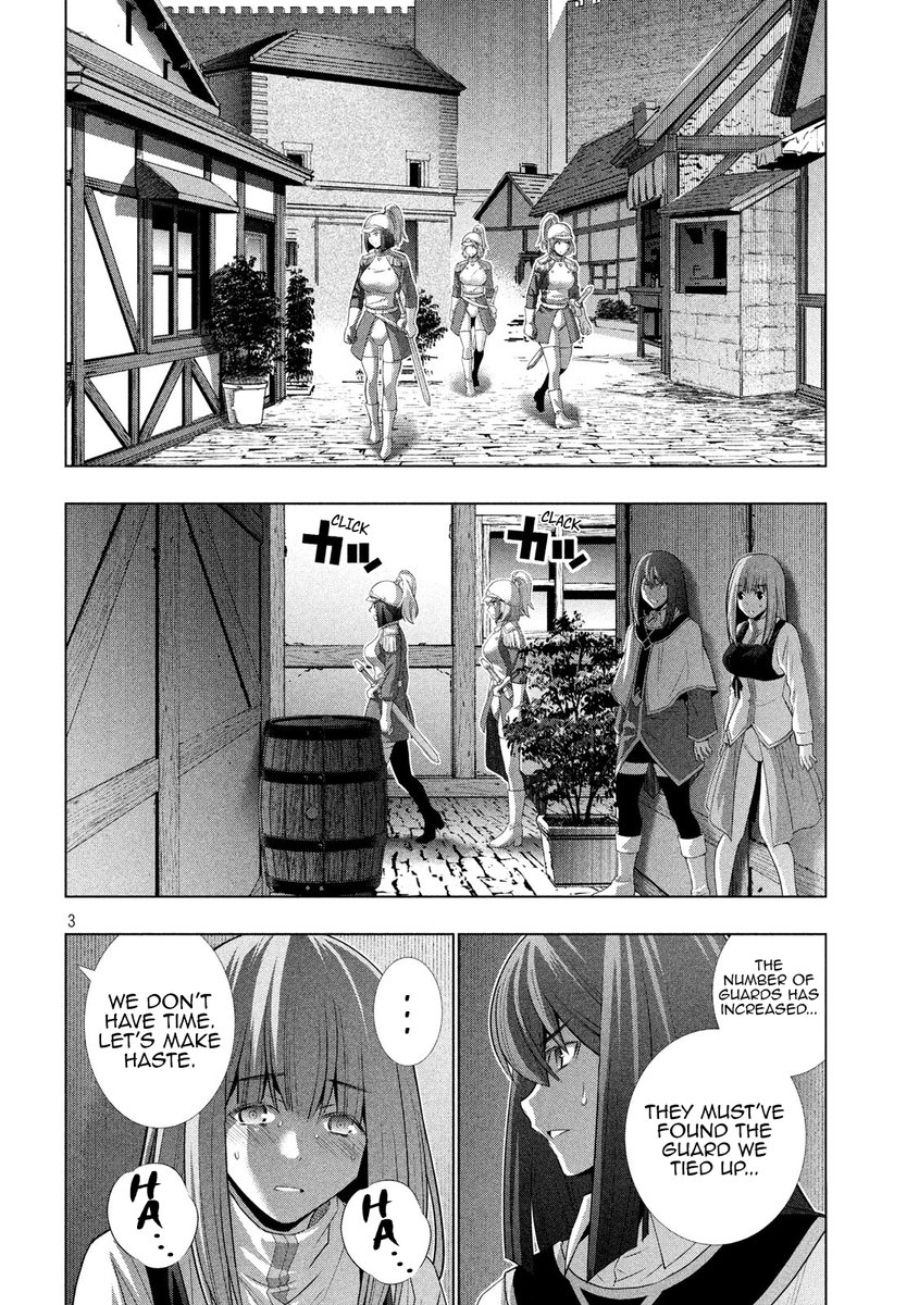 Parallel Paradise Chapter 127 image 2