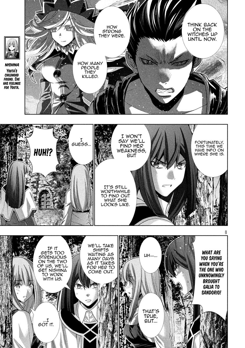 Parallel Paradise Chapter 127 image 7