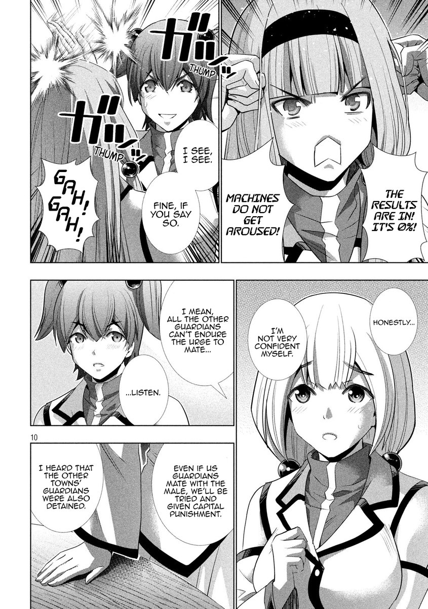 Parallel Paradise Chapter 128 image 9