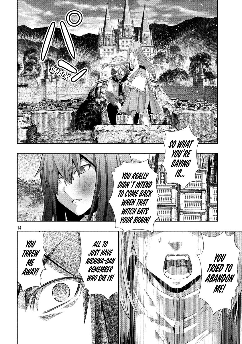 Parallel Paradise Chapter 128 image 13