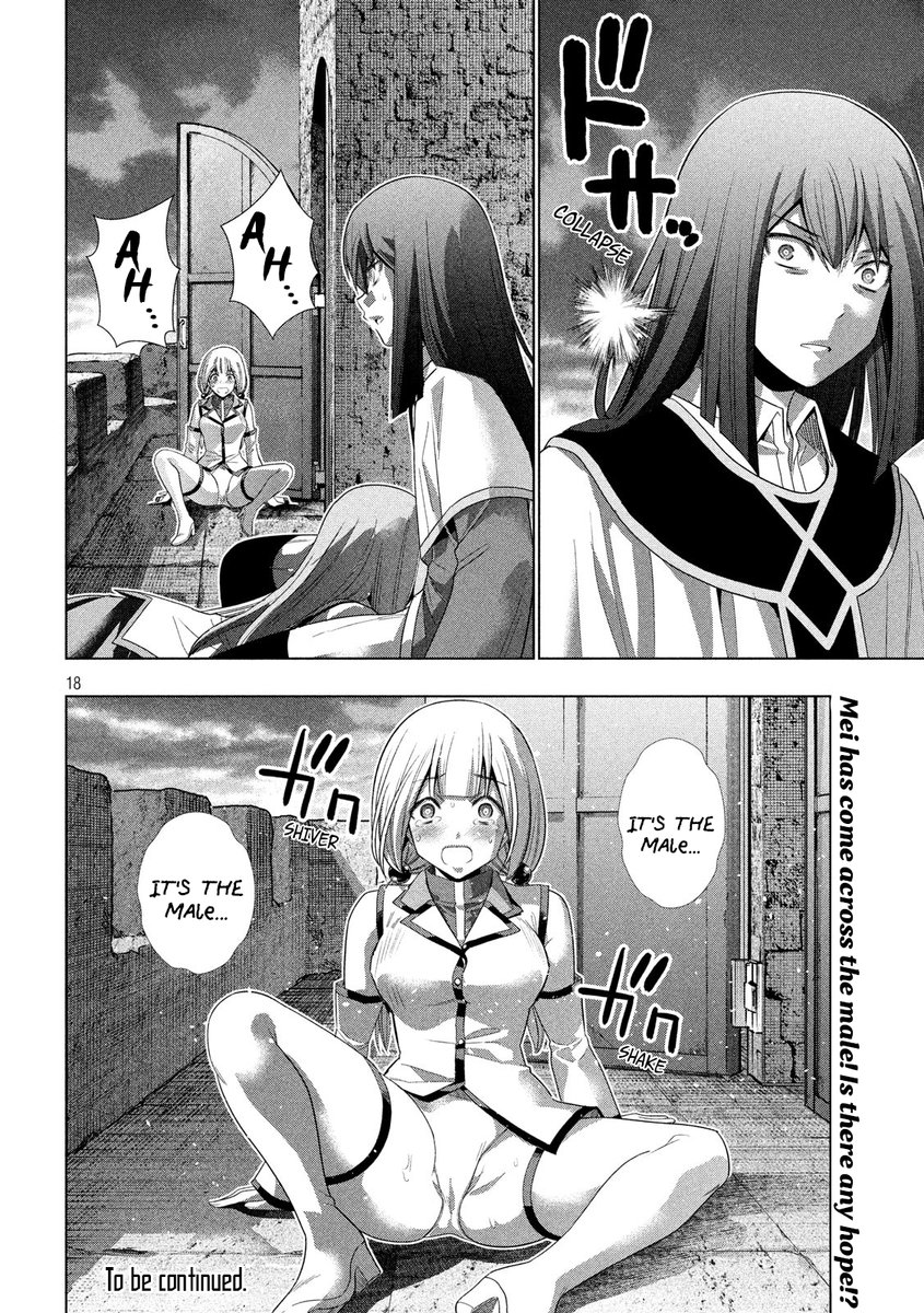 Parallel Paradise Chapter 128 image 17