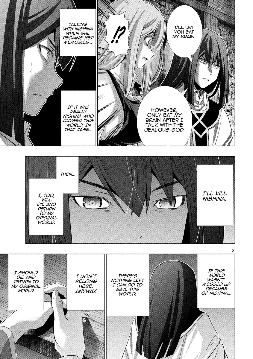 Parallel Paradise Chapter 128 image 2