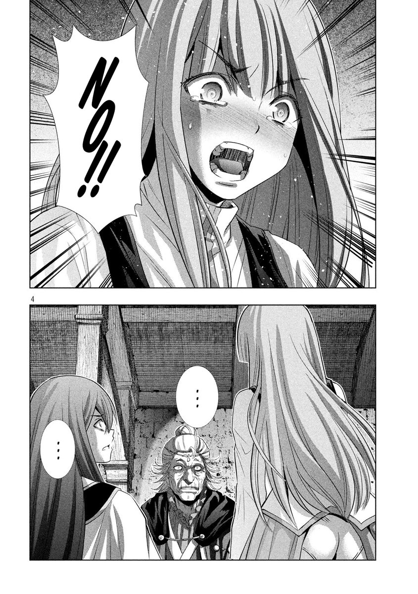 Parallel Paradise Chapter 128 image 3