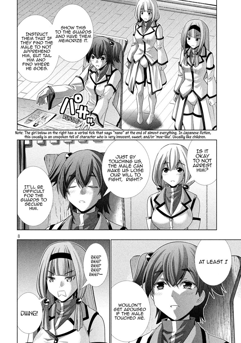 Parallel Paradise Chapter 128 image 7