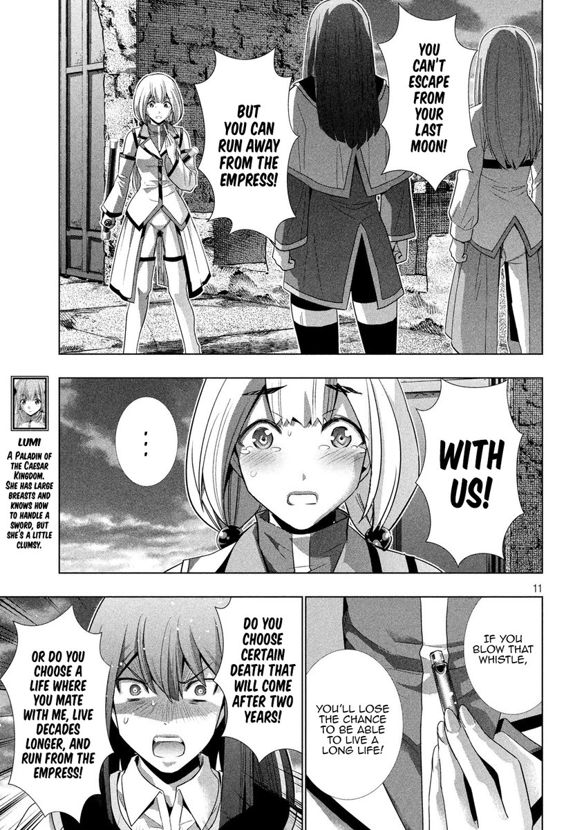 Parallel Paradise Chapter 129 image 10