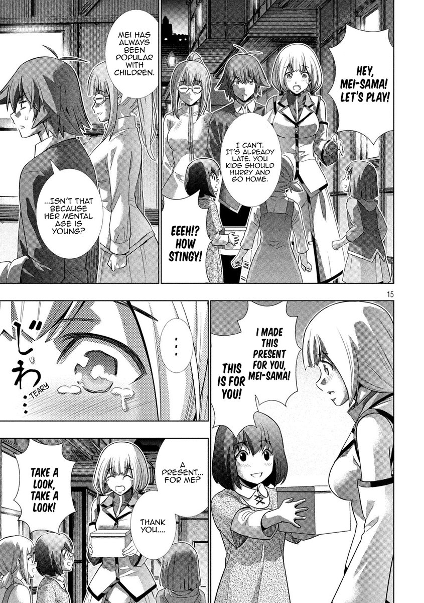 Parallel Paradise Chapter 129 image 14