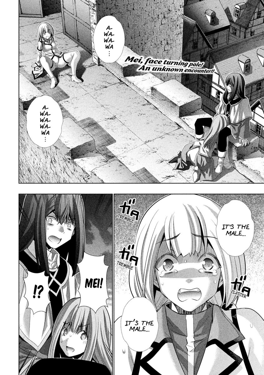Parallel Paradise Chapter 129 image 1