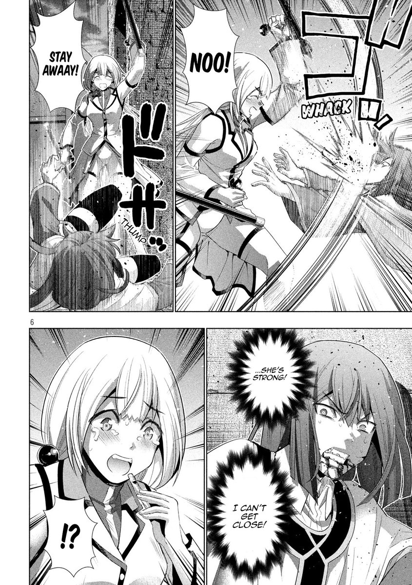 Parallel Paradise Chapter 129 image 5