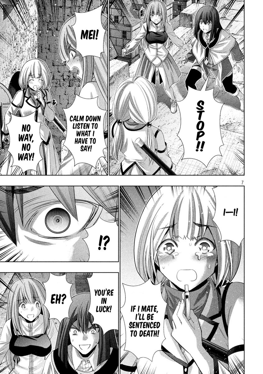 Parallel Paradise Chapter 129 image 6