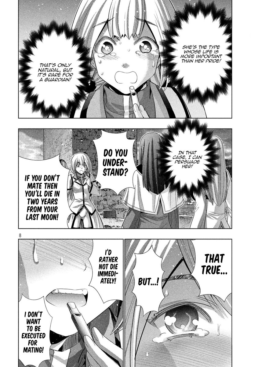 Parallel Paradise Chapter 129 image 7