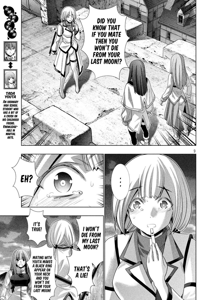 Parallel Paradise Chapter 129 image 8