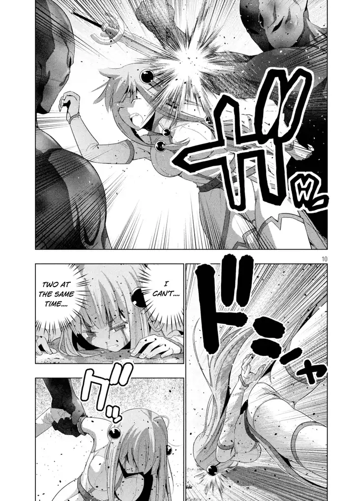 Parallel Paradise Chapter 13 image 10