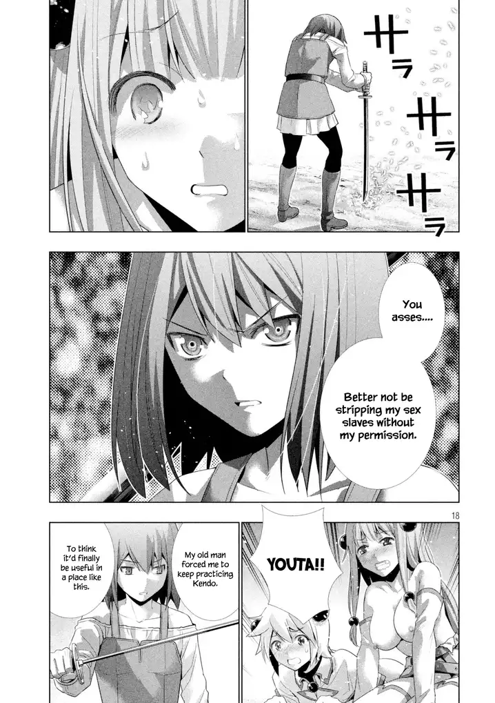 Parallel Paradise Chapter 13 image 18