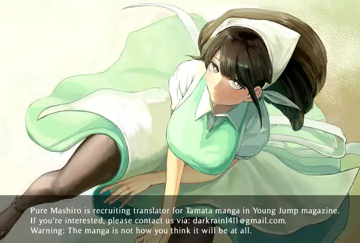 Parallel Paradise Chapter 13 image 21