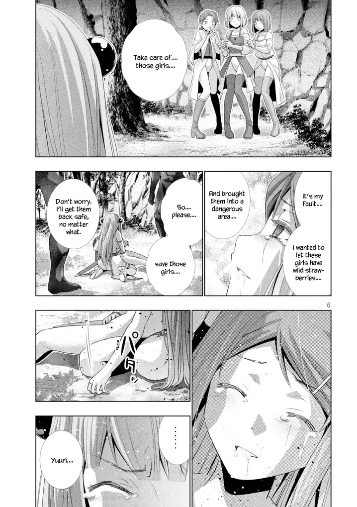 Parallel Paradise Chapter 13 image 6