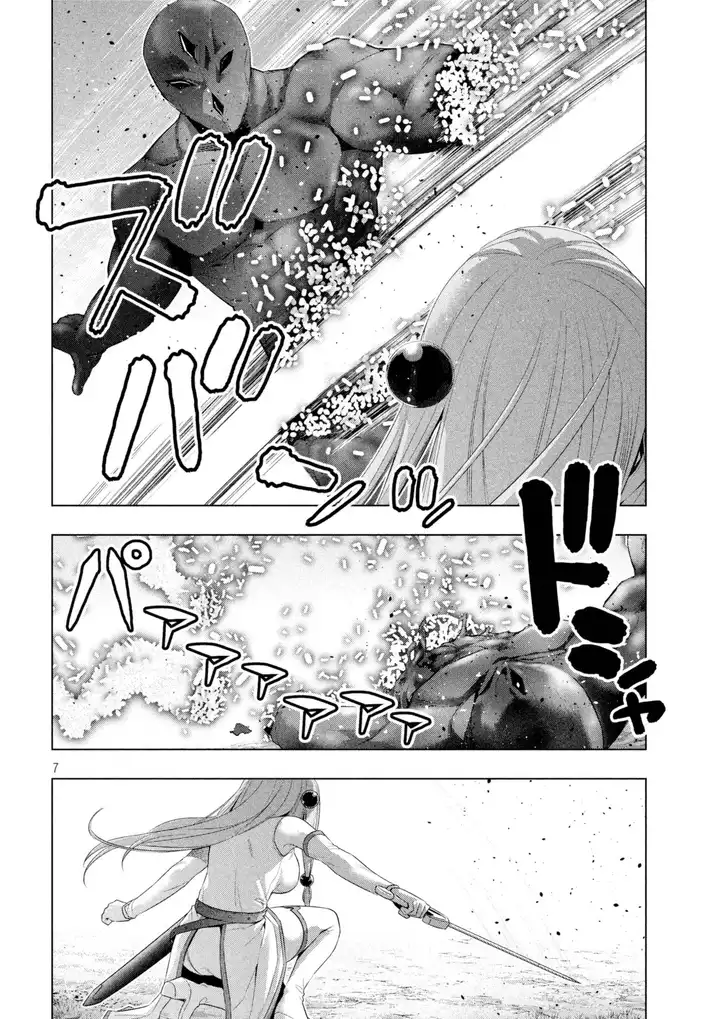 Parallel Paradise Chapter 13 image 7