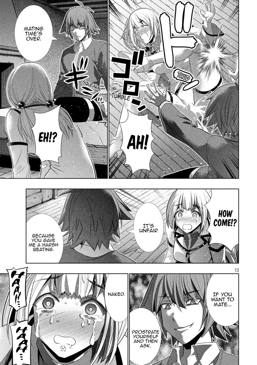 Parallel Paradise Chapter 130 image 12