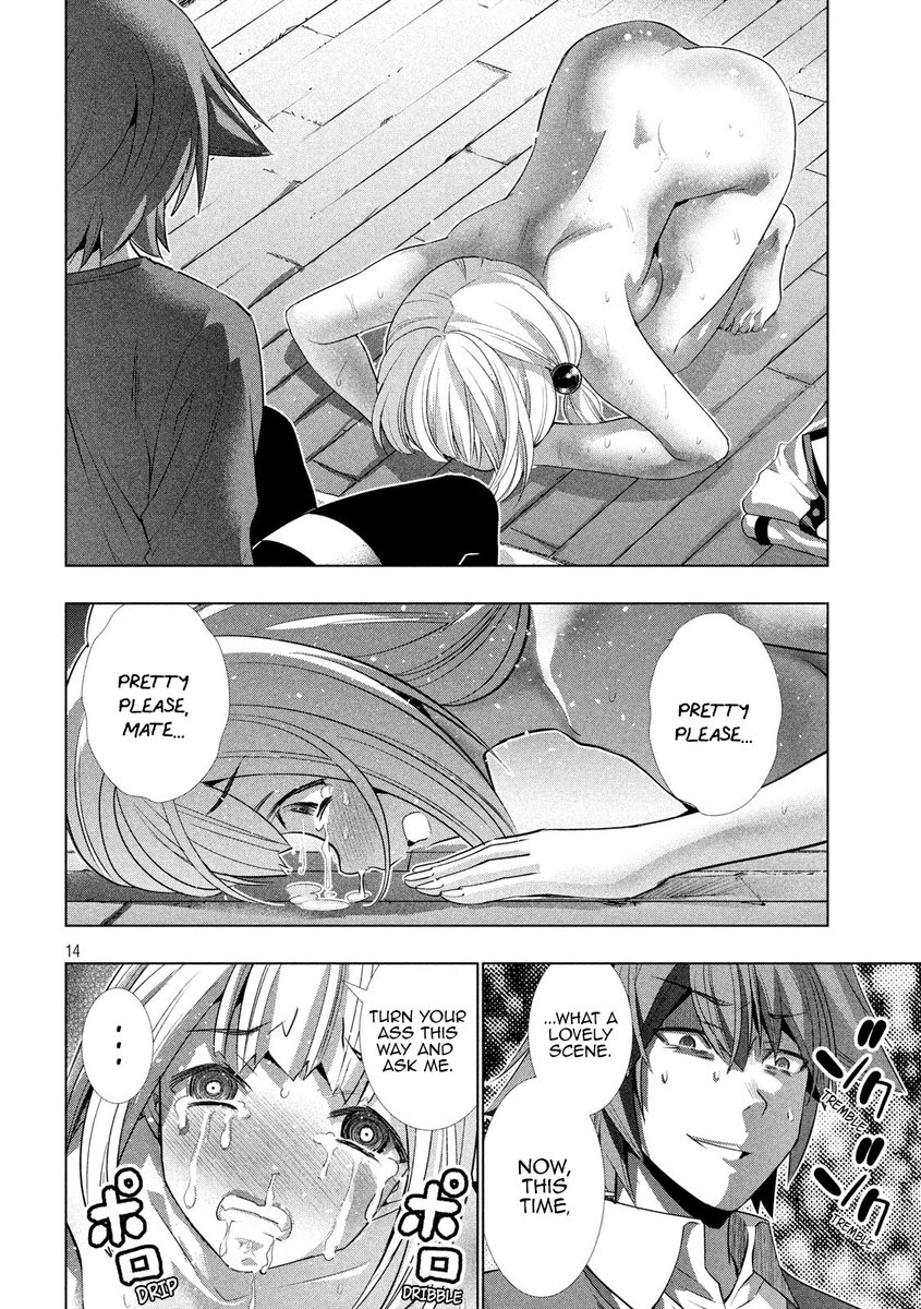 Parallel Paradise Chapter 130 image 13