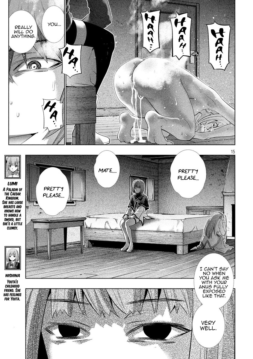 Parallel Paradise Chapter 130 image 14