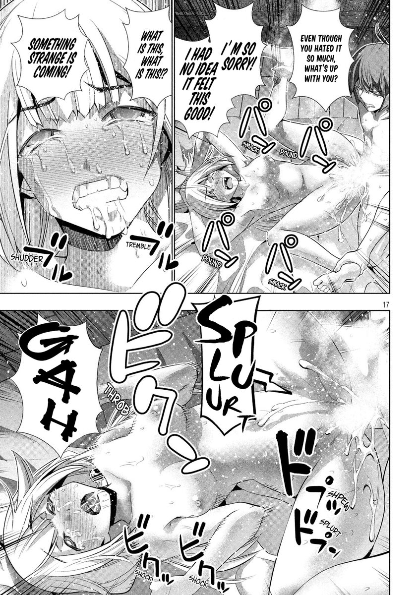 Parallel Paradise Chapter 130 image 16