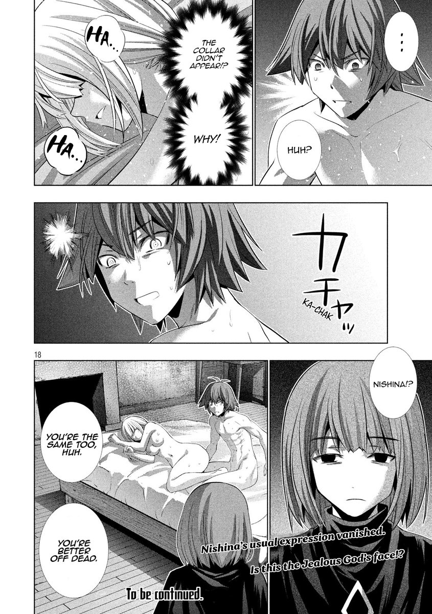 Parallel Paradise Chapter 130 image 17