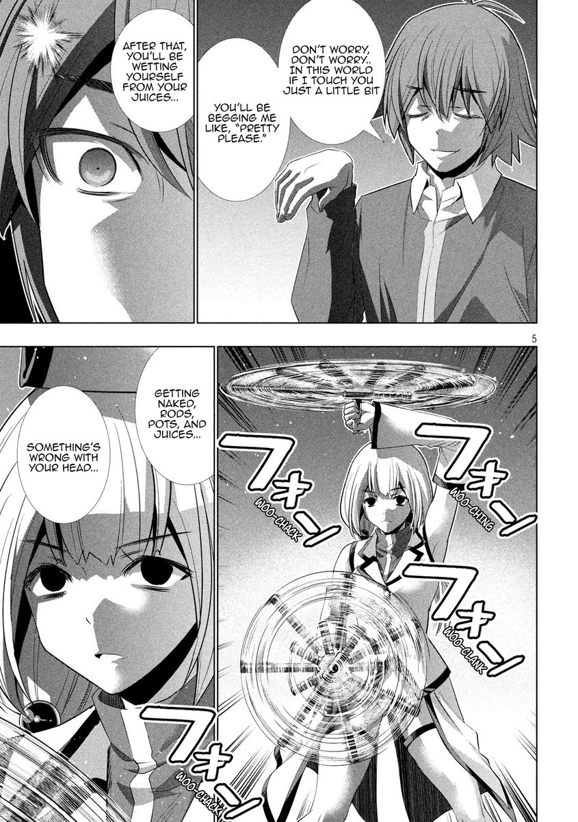 Parallel Paradise Chapter 130 image 4