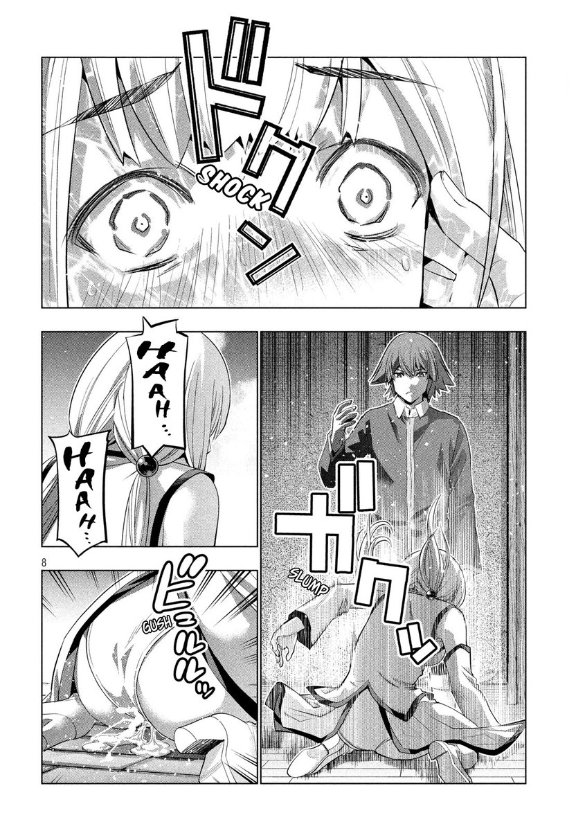 Parallel Paradise Chapter 130 image 7