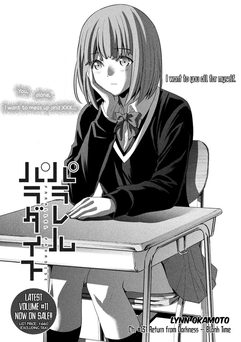 Parallel Paradise Chapter 131 image 0